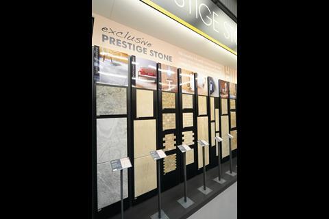 Topps Tiles, Milton Keynes